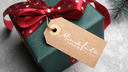 mtm blog holiday wellness gift guide.png